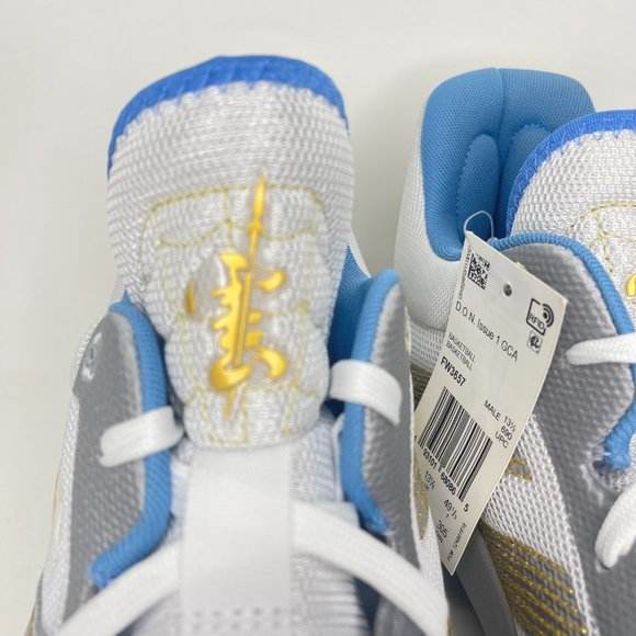 Adidas D.O.N. Issue 1 GCA Five Generals Basketball